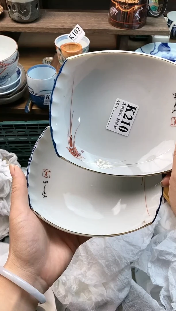 【闪购商品】瓷片[○･｀Д´･ ○]