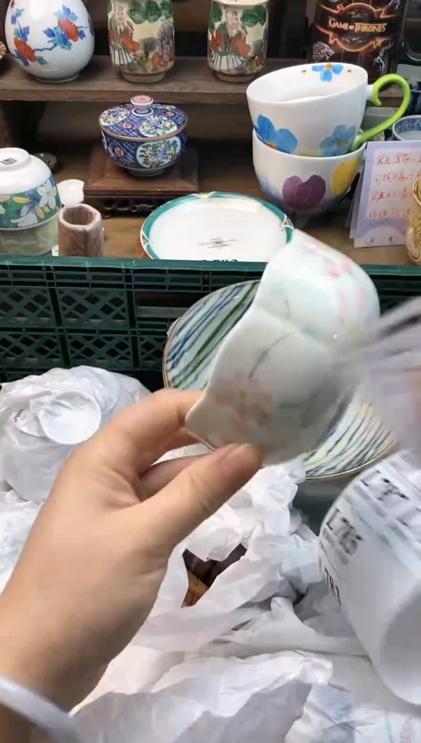 【闪购商品】瓷片[○･｀Д´･ ○]