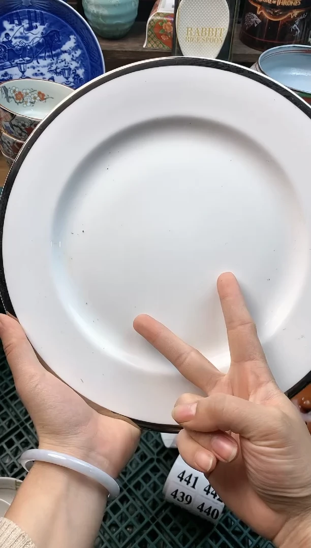 【闪购商品】瓷片[○･｀Д´･ ○]