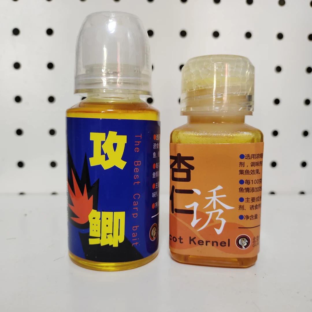 乖虎钓滑口大鲫鱼偷驴钓饵手食添加剂配方杏仁诱攻鲫奶油饼干味