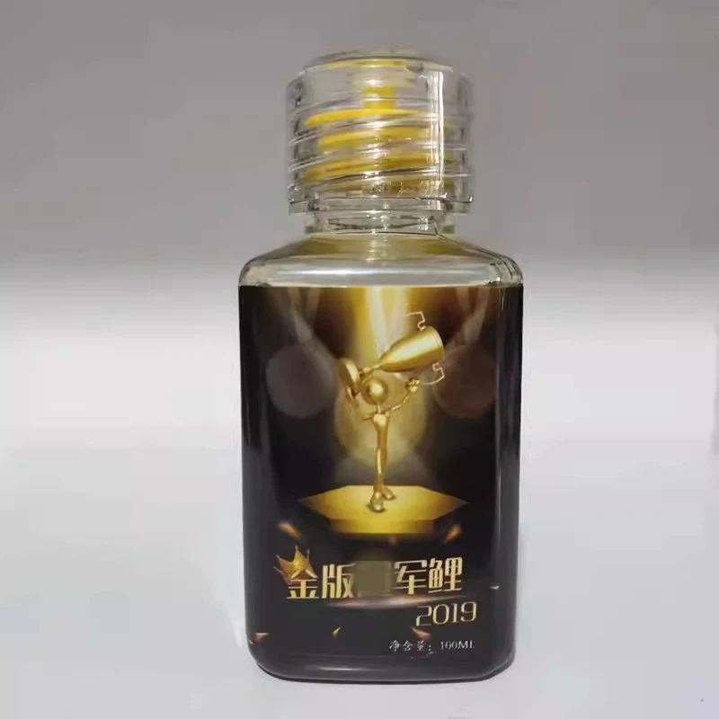 乖虎兄弟鲤鱼药酒添加剂钓鱼饵乖虎贯军鲤