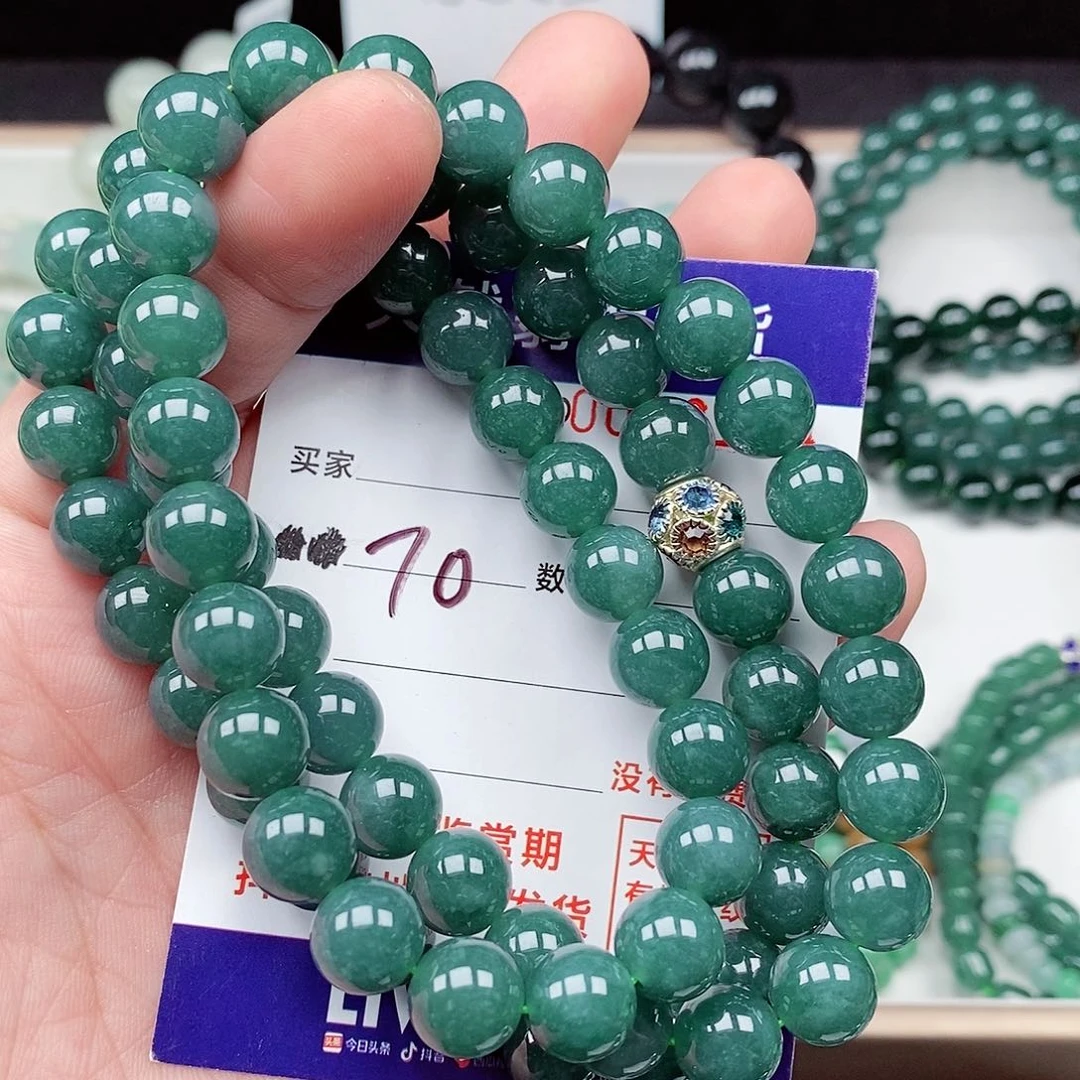 翡翠毛衣链未镶嵌