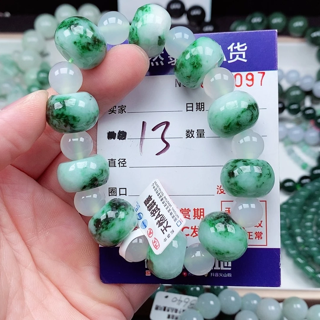 翡翠毛衣链未镶嵌