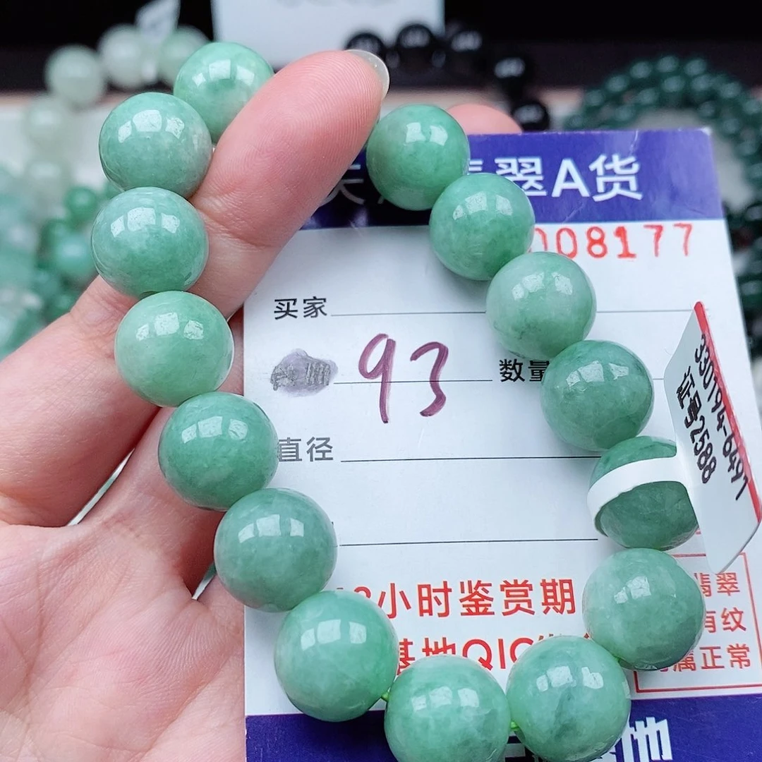 翡翠毛衣链未镶嵌