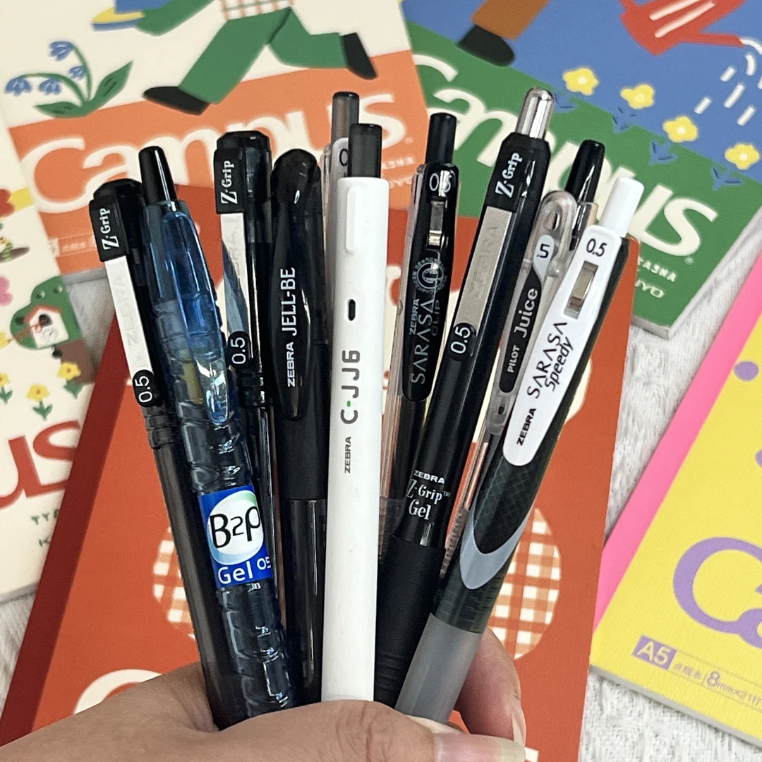 ZEBRA/斑马牌【10支组合套装】学生考试刷题黑色中性笔高颜值中性笔