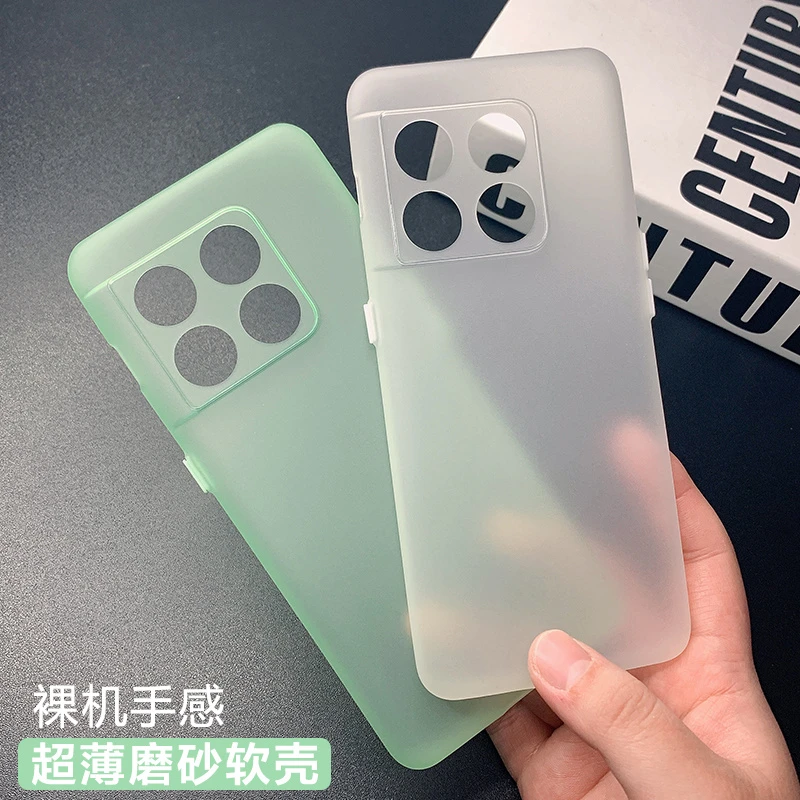 适用一加10Pro手机壳保护套透明全包1+10pro软壳