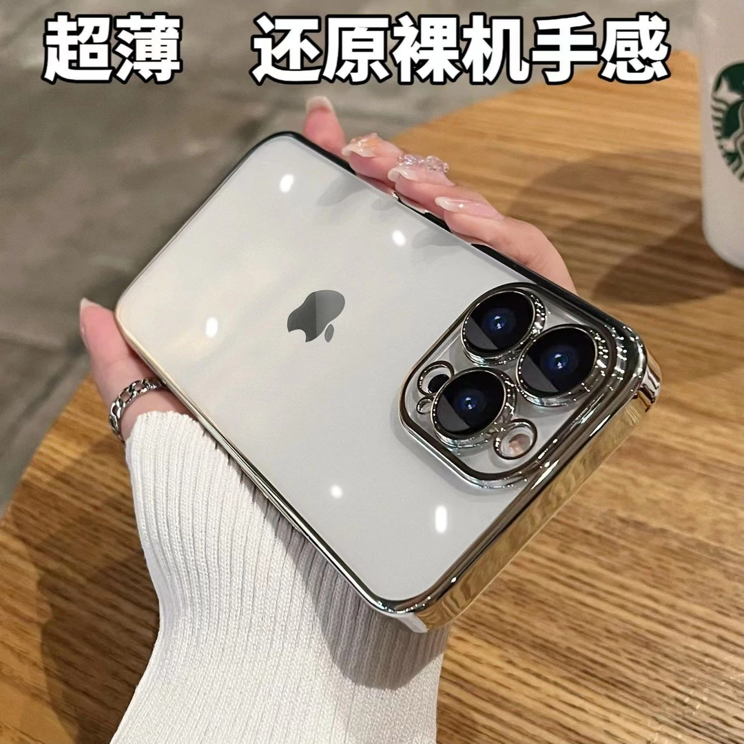 适用裸机手感苹果11手机壳带镜头膜iPhone12/13Promax14保护壳15