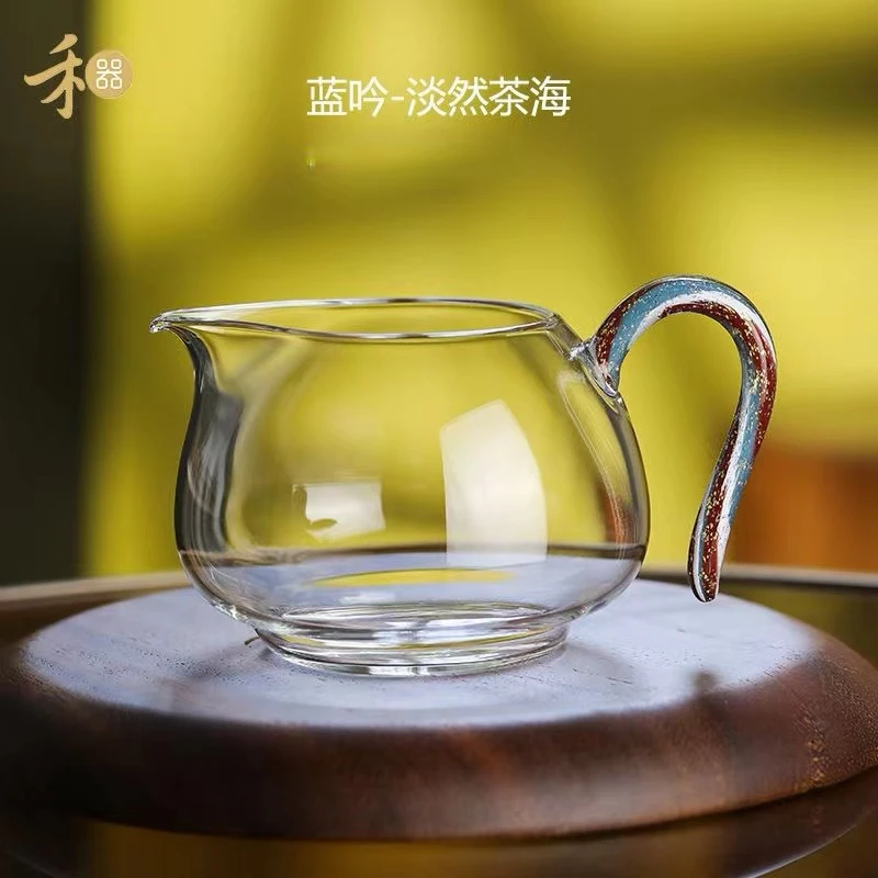 禾器禾器正品凤仪蓝吟怡然茶海高端高硼硅耐热玻璃淡然公道杯