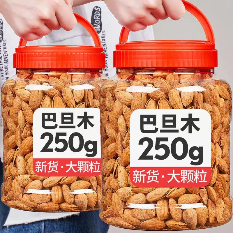 大开口薄皮巴旦木罐装便宜卖奶香味坚果杏仁零食小吃批发