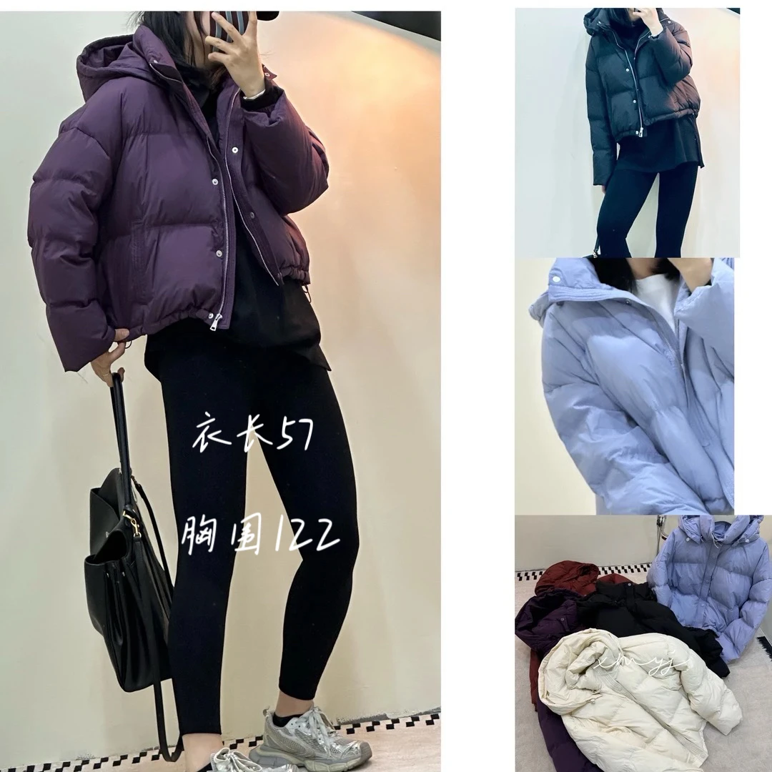 韩版白鸭绒蓬松泡芙感连帽小个子外套休闲百搭