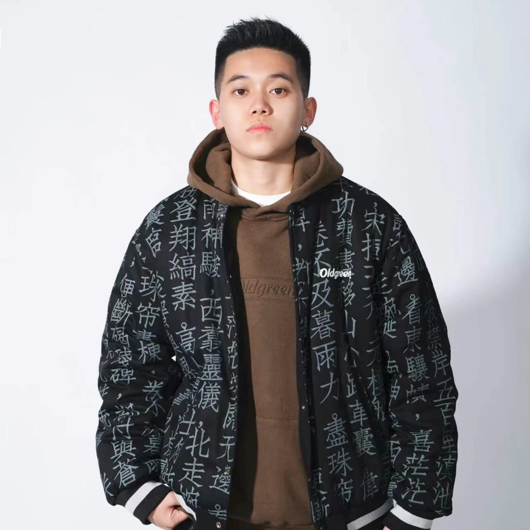 OLDGREEN大观楼涂鸦文字棒球服男秋季宽松潮流夹克港风外套棉衣
