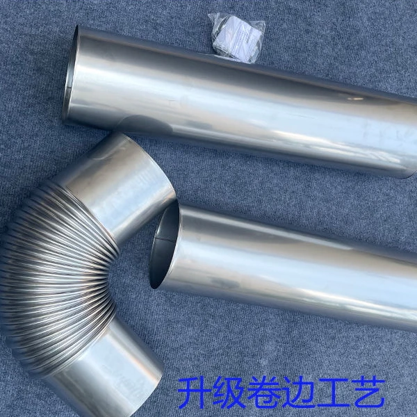 油烟机不锈钢排烟管家用加长管抽油烟机排风管排气管172直管175管