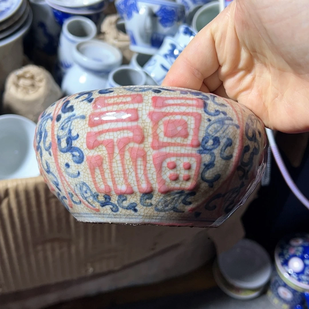 【闪购商品】陶瓷摆件