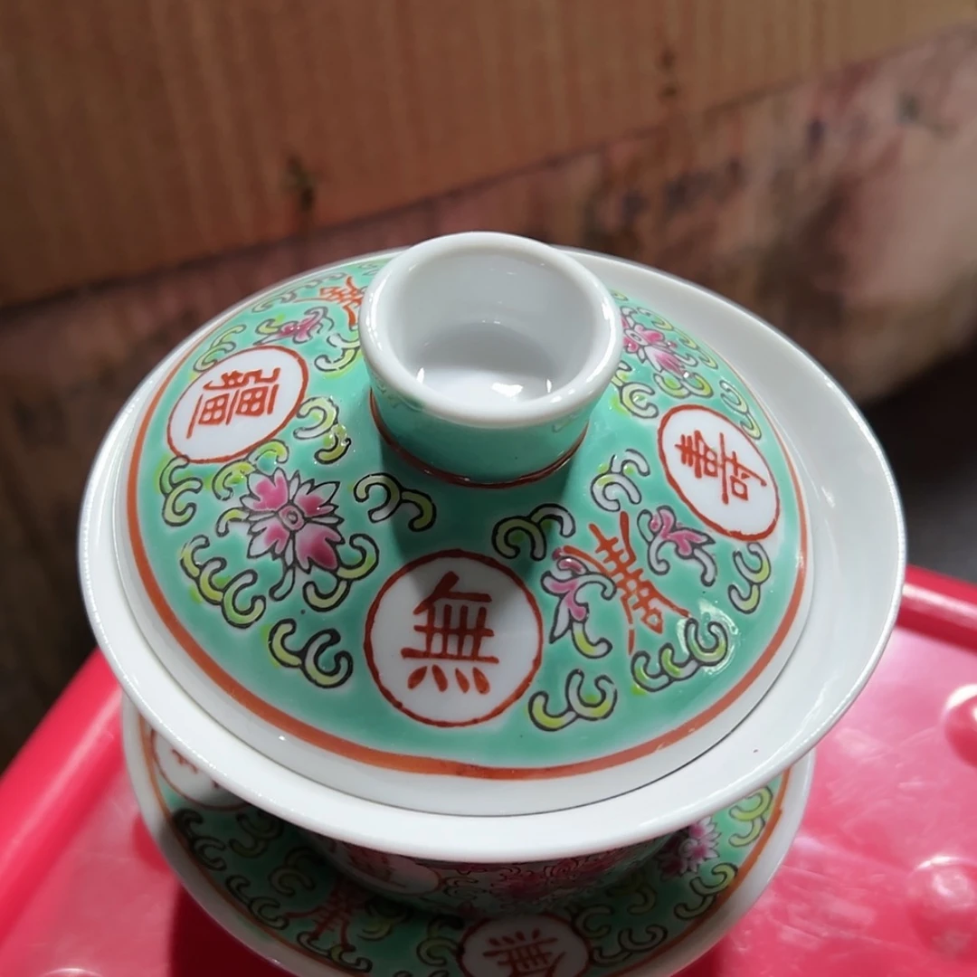【闪购商品】陶瓷摆件