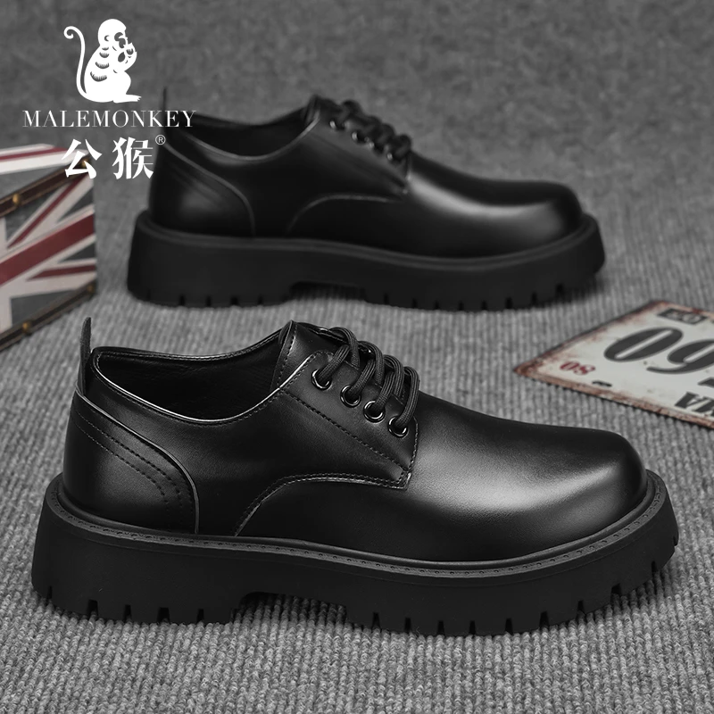公猴官方正版男鞋秋季英伦风商务黑色皮鞋子男款耐磨休闲潮鞋-P70