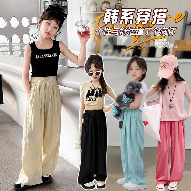 女童夏装薄款阔腿裤2024新款女大童宽松休闲防蚊裤夏季洋气山本裤