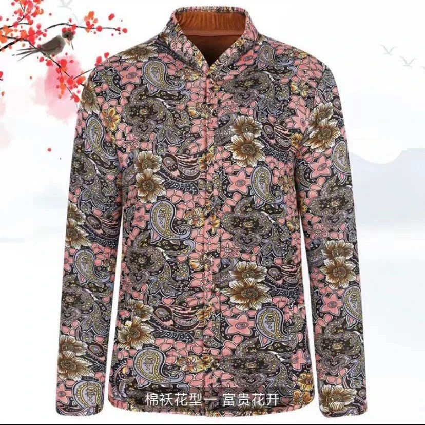 中老年女装妈妈装驼绒小棉袄碎花加绒保暖新中式长袖加厚棉袄
