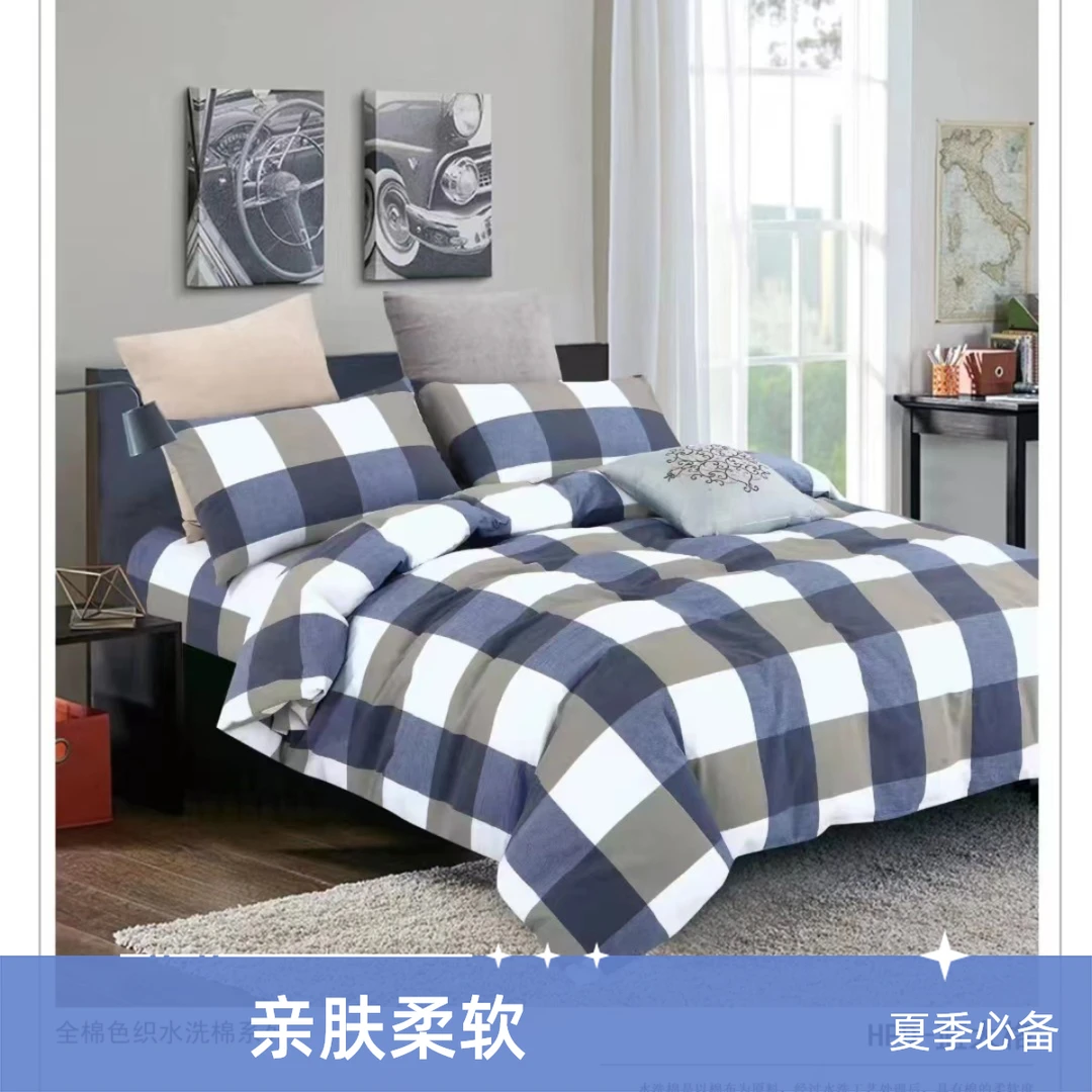 32号 夏季新品细帆布凉席床单枕头三件套亲肤柔软棉人珠