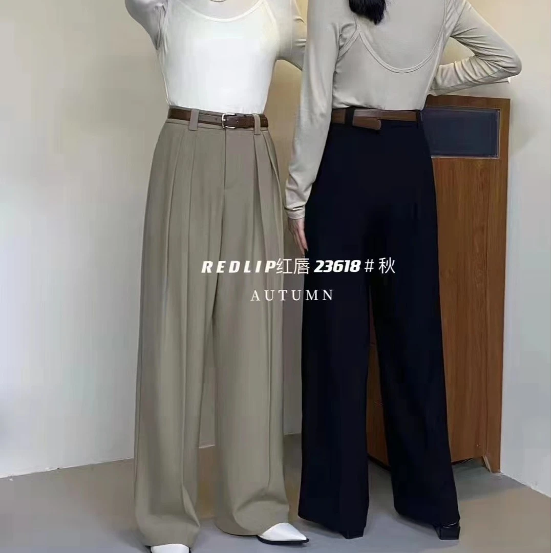 【麦子家】休闲时尚直筒西装裤女秋季2023宽松显瘦阔腿百搭拖地长裤