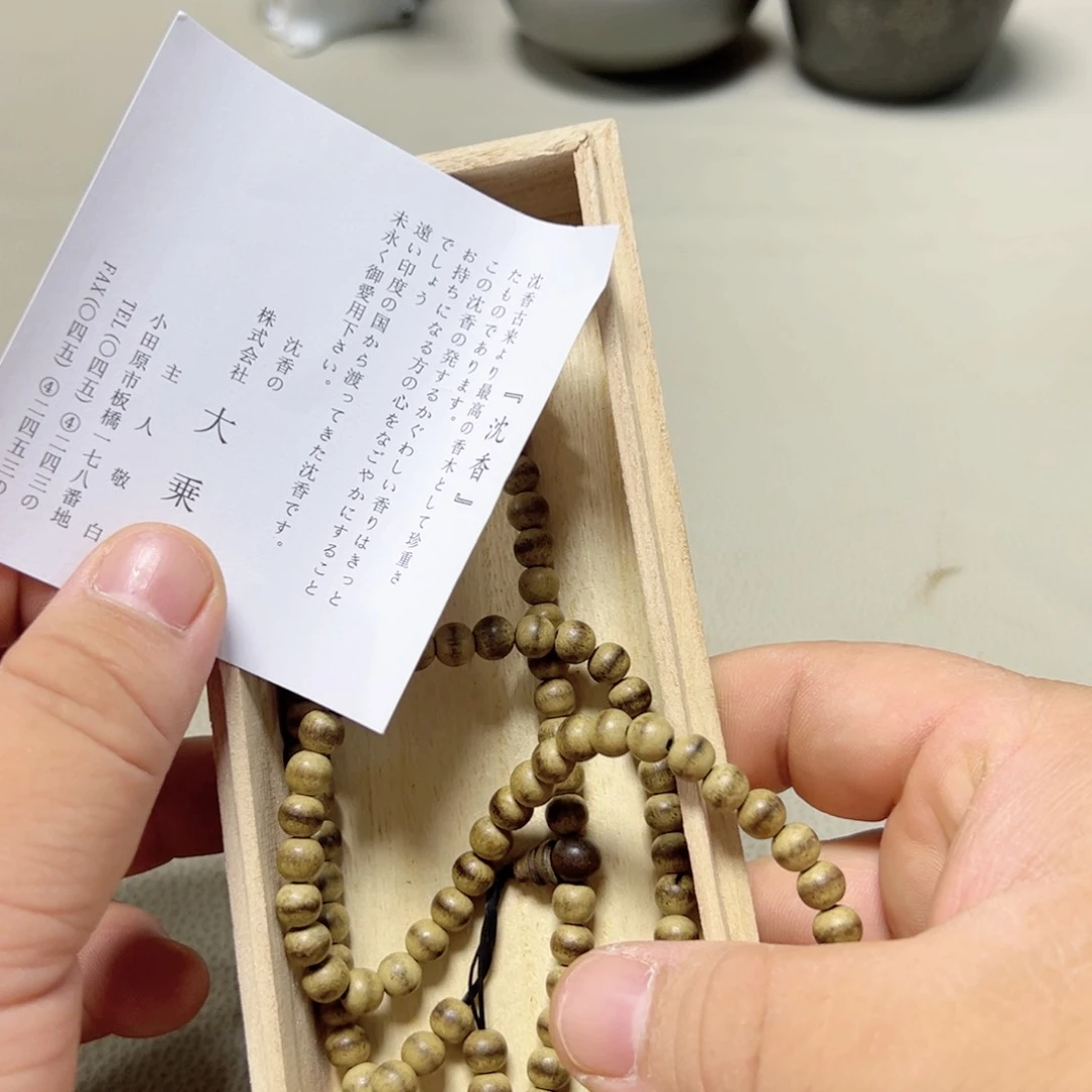 瓷片大漂亮啊啊啊