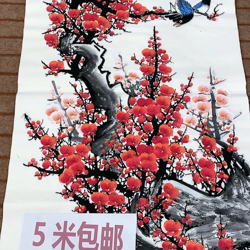 【闪购商品】书法Q
