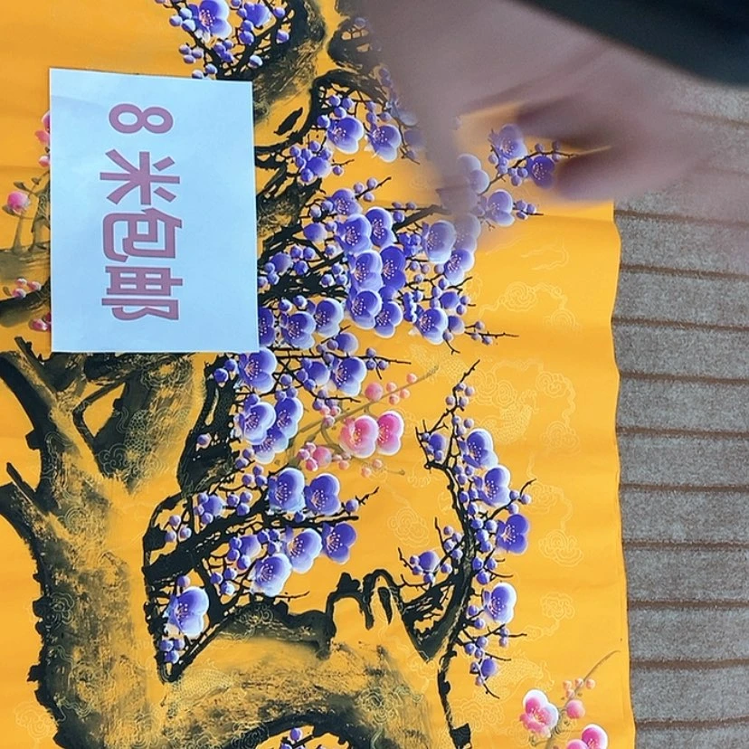 【闪购商品】书法Q