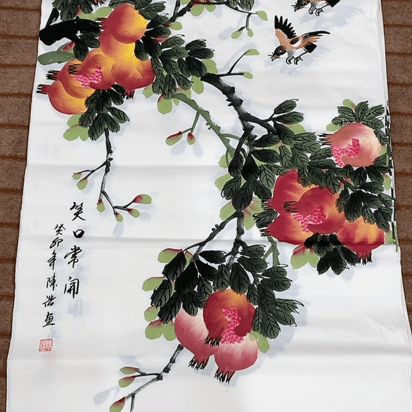 【闪购商品】书法我