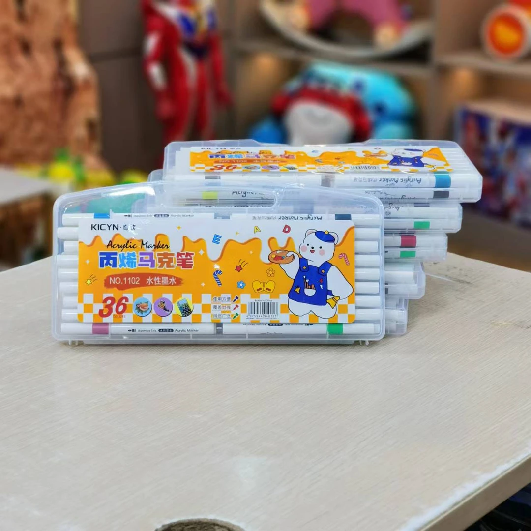 【新品福利】36色圆杆丙烯礼盒装马克笔儿童专用手绘不透纸可叠色