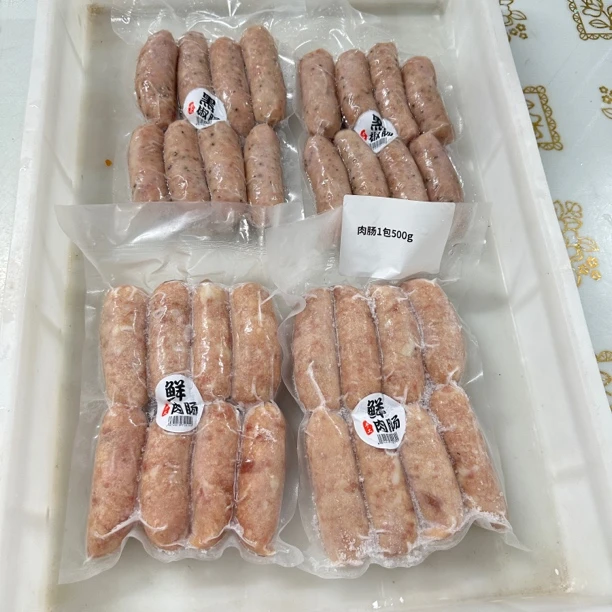 鲜肉肠 烤肠原味肉肠4斤煎油炸潮汕惠来小吃