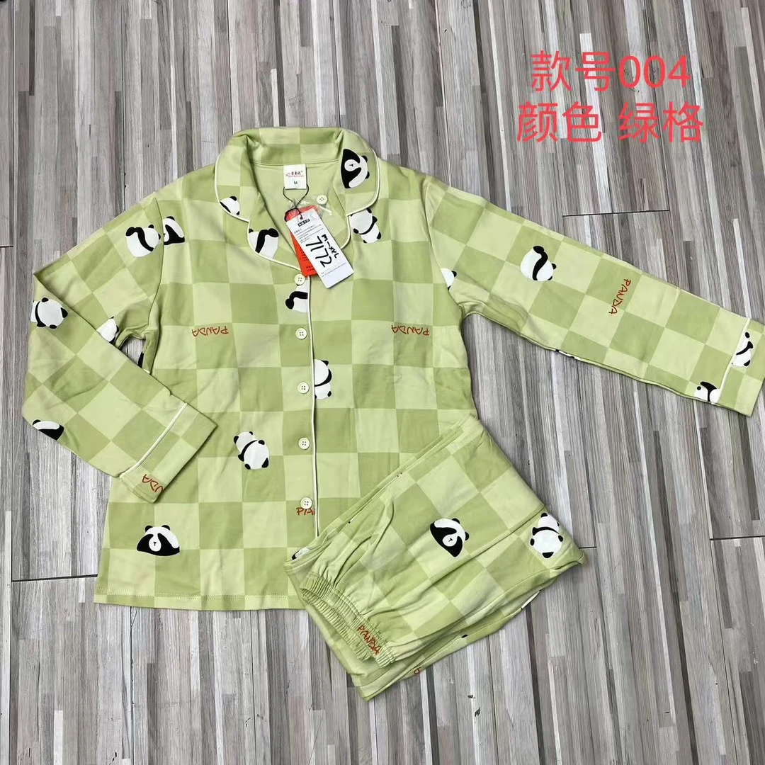 QM线下款式编号7100-7199家居服直播间主播给的对应编号选码数拍