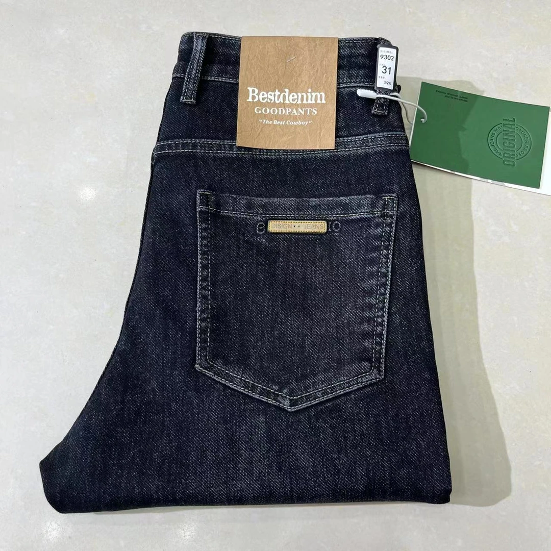 秋冬高品质轻奢修身小直筒弹力牛仔裤（9302）