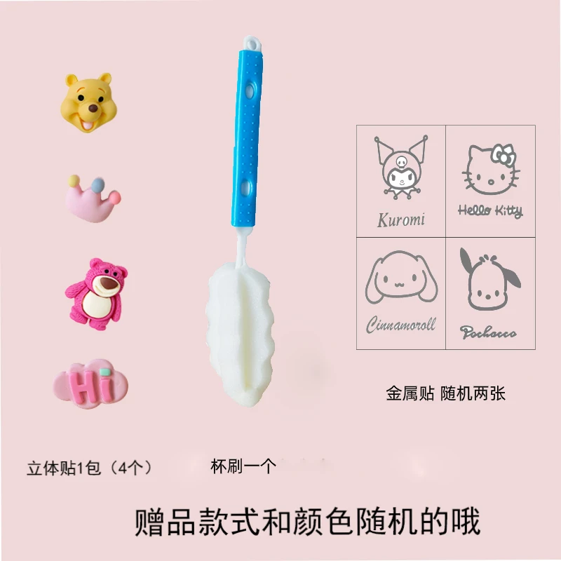 泰硕粉丝精美大礼包