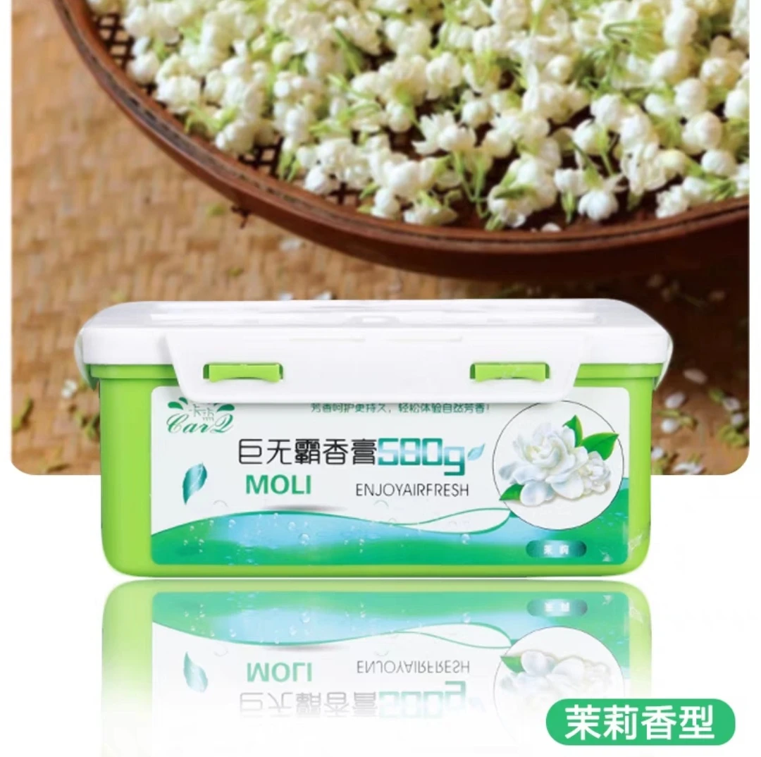 车载固体香膏多种花香持久留香净化车内空气香薰车载香薰车用