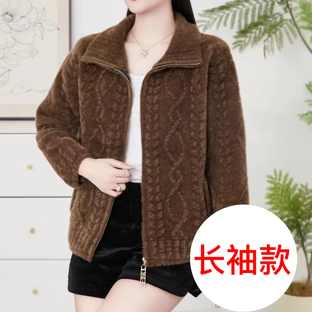 秋冬时尚新款保暖立领长袖大码开衫女士外套宽松减龄显瘦妈妈装