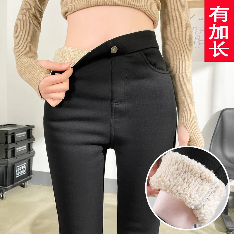 加绒加长打底裤女外穿提臀瑜伽裤魔术裤显瘦高腰裤子女小脚裤黑色