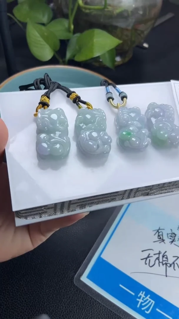 【闪购商品】翡翠挂件未镶嵌多样性发一件GJ59-1貔貅