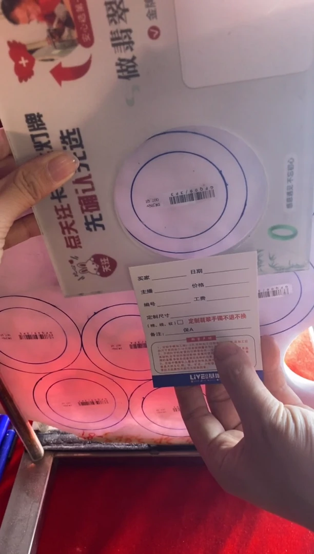 【闪购商品】定制翡翠手镯定制未镶嵌定制手镯不退不换