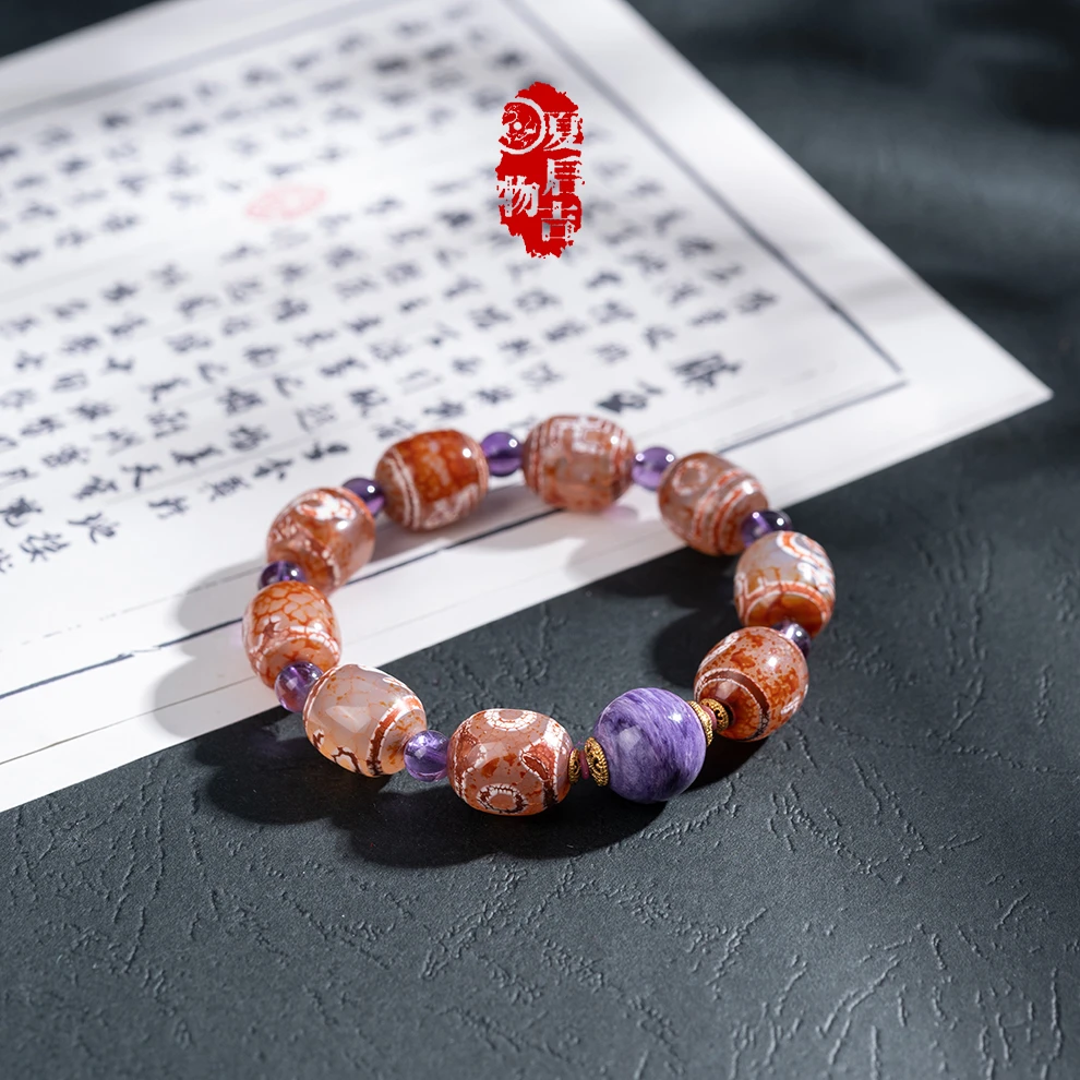 非金属珐琅手链 【九龙得位】夏启 珠珠阵手链