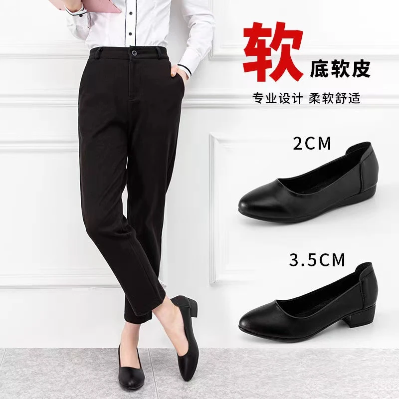 舒适不累脚柔软平底单鞋黑色中跟粗跟皮鞋工作鞋女职业上班工装鞋
