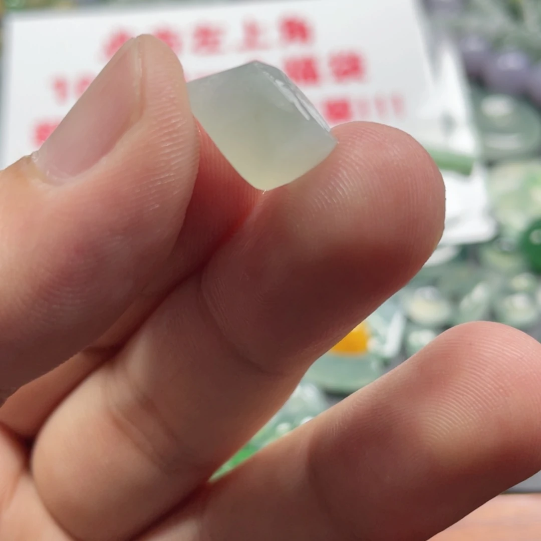 【闪购商品】定制翡翠未镶嵌翡翠