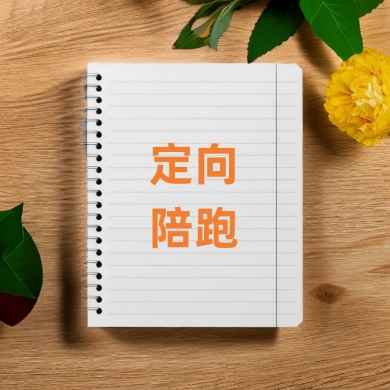 AI自媒体写文章实操涂色本