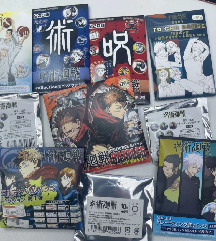 【咒术回战】纯日谷吧唧池JS原画名札原画吧唧盲盒(代拆)
