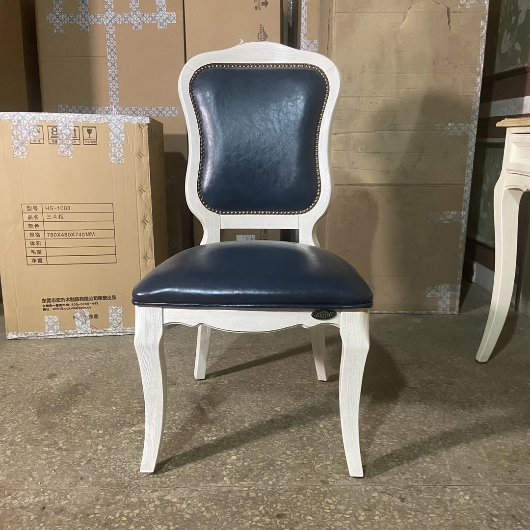 (49*58*98)奥克维尔全实木美式蓝色超纤皮白蜡木餐椅-6002A