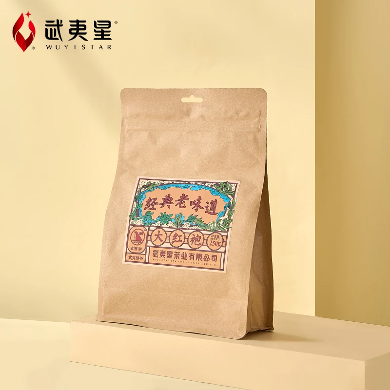 武夷星 巨实惠大红袍超大份量武夷岩茶中火醇香型250g/袋