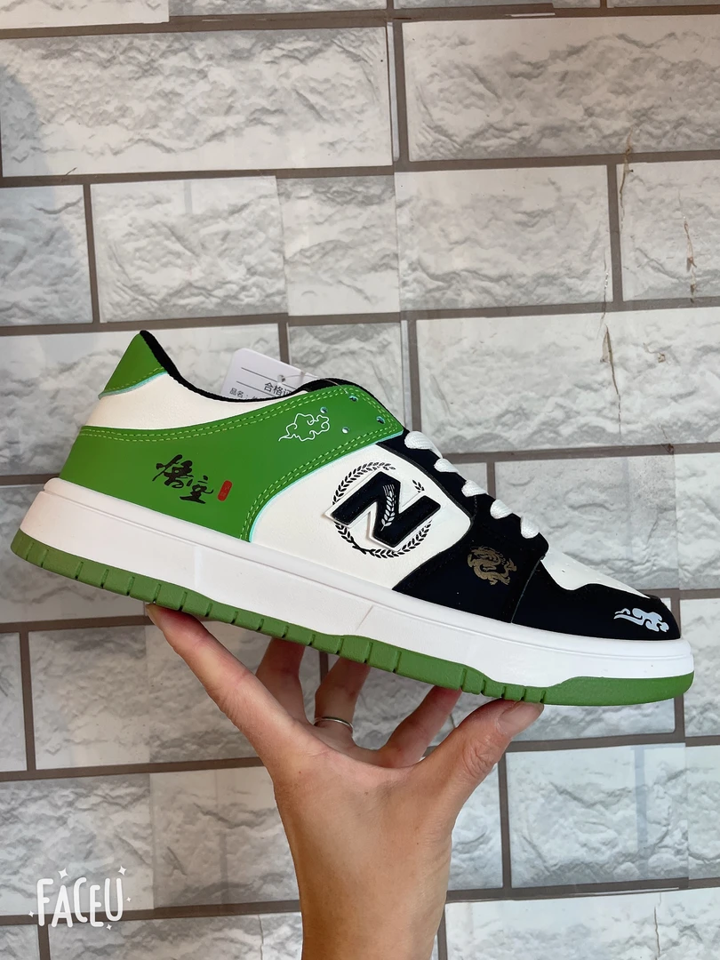 新百伦悟空板鞋白黑绿男款三个月断底开胶换新鞋