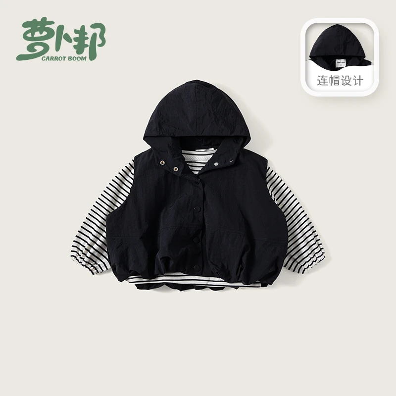 C1319+C7172女童马甲卫衣秋季2025新款洋气女宝宝秋款卫衣两件套