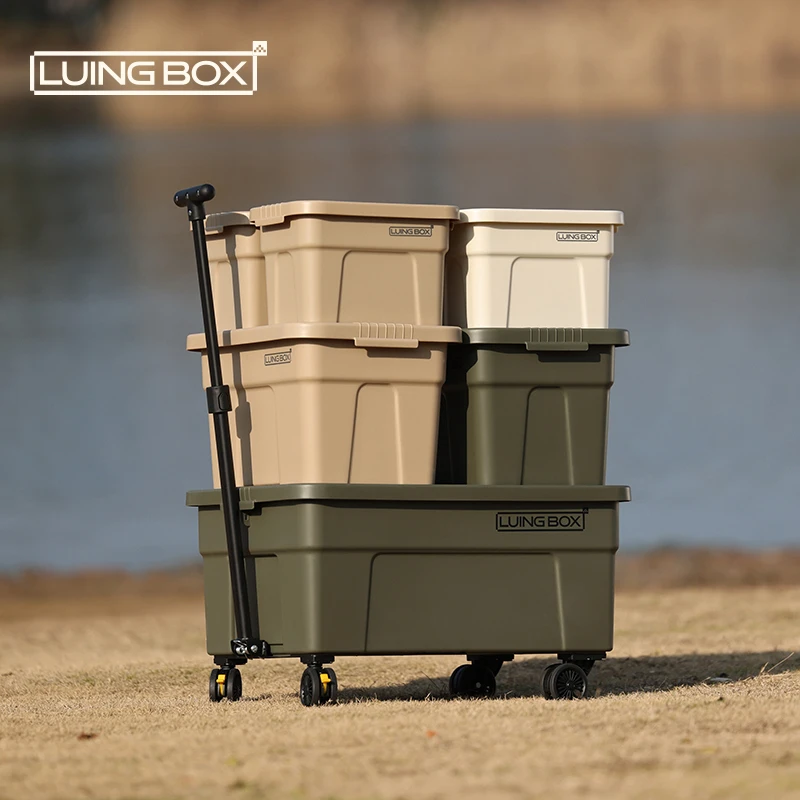 LUING BOX露营盒子 百搭收纳箱 多功能多型号收纳箱改装车YXY