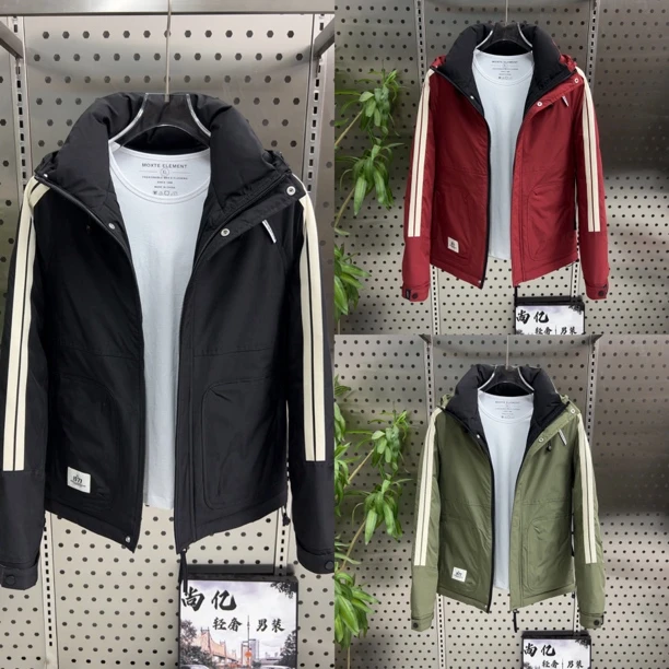 尚亿958冬季新款时尚气质潮流百搭连帽加厚保暖冲锋衣男士羽绒服