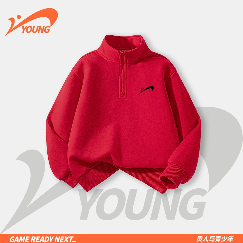 贵人鸟童装儿童加绒卫衣冬季新款中大童高领保暖上衣男童加厚冬装