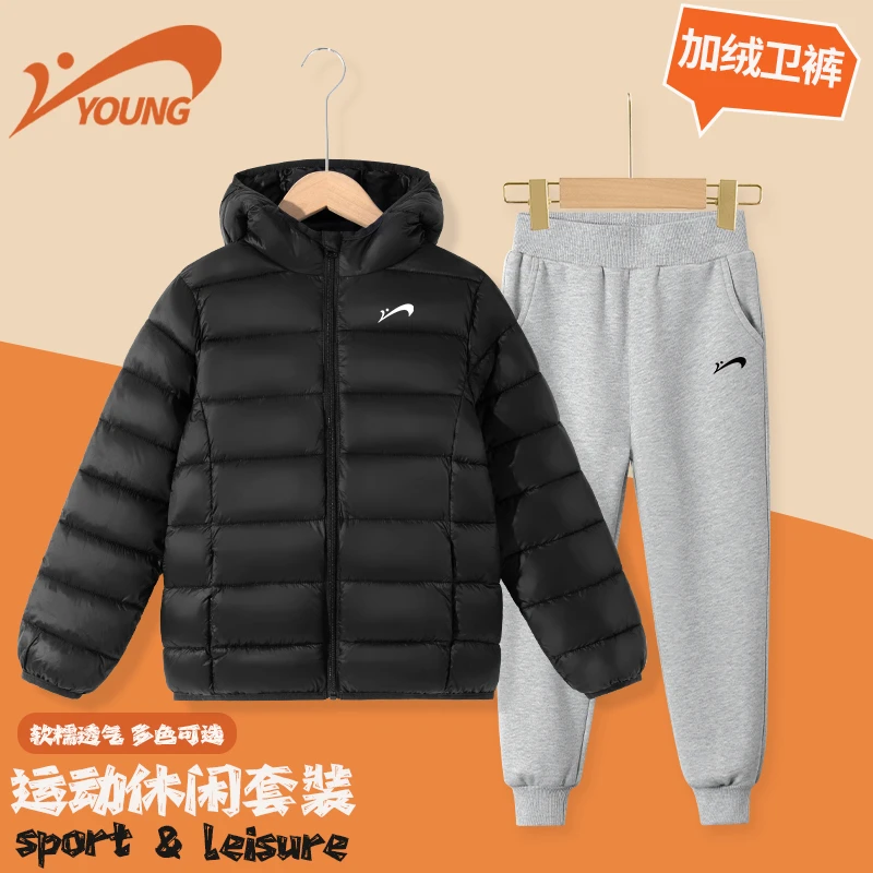 贵人鸟童装男童冬装套装儿童保暖轻薄棉服裤子女大童户外御寒卫裤